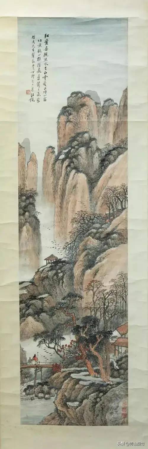 精品山水画50幅，欣赏