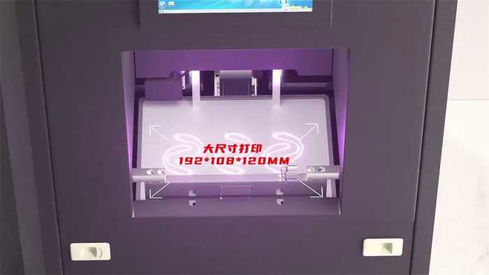 下沉式DLP 3D打印机售价7-12万元，搭载4K光机，纵横增材DM200/400