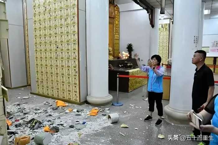 台湾大地震，殡仪馆骨灰盒摔碎，故人的骨灰被“混为一地”！