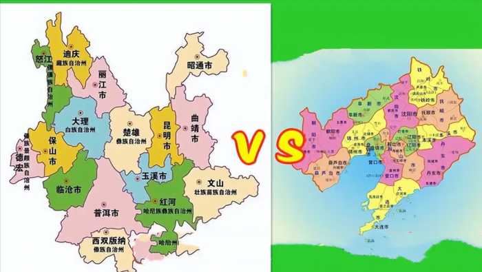 辽宁和云南都生活过，两省GDP最接近，但差距之大让你很难相信