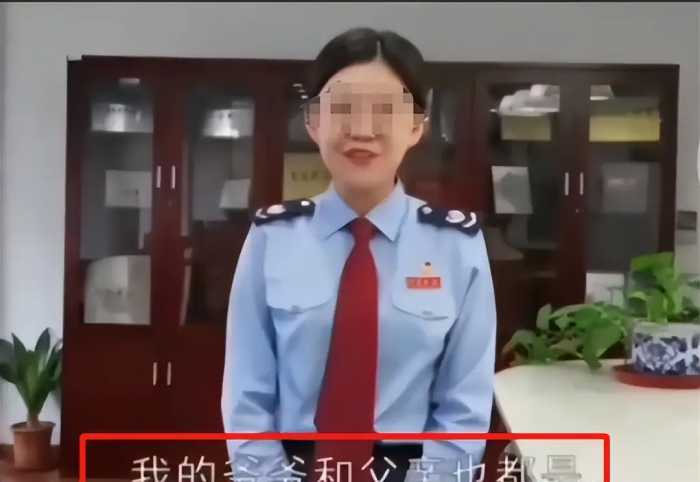 闹大了！上海一女子称三代都是税务局人，评论炸锅，官方回应来了