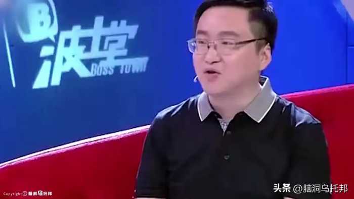 多位千万级网红集体消失！中国最大直播平台CEO被捕！深扒斗鱼