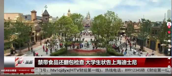 中国最没人情味城市，外地游客很失望，有人说来了几十年还是客人